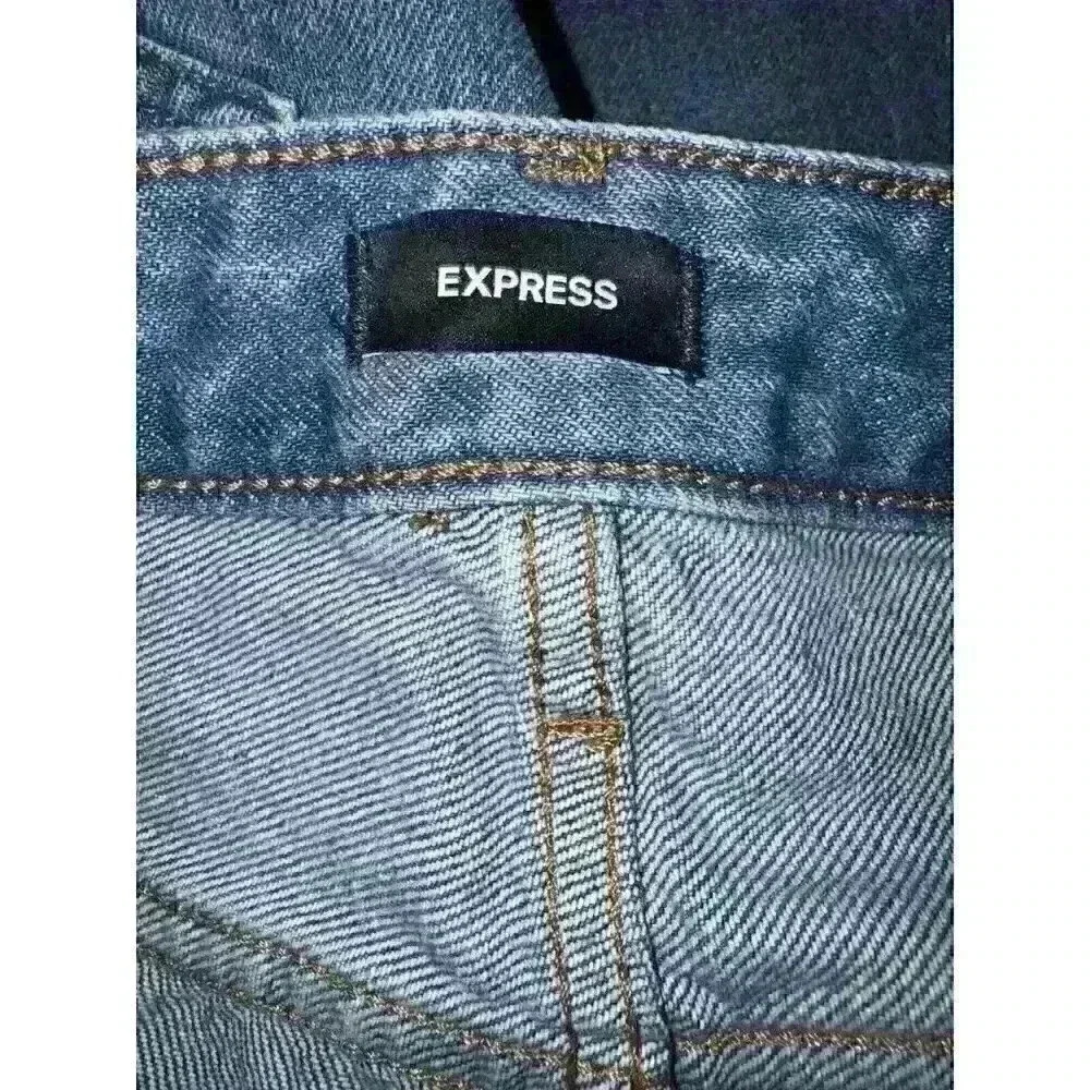 Express Women’s Jeans Relaxed‎ Straight High Rise Rigid 14S 14 Short NWT - Picture 6 of 9